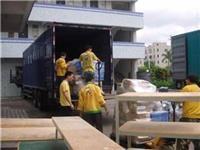 專業(yè)、高效、無(wú)憂 選擇南海搬家公司，開啟全新生活篇章