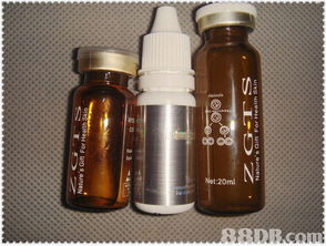 微針及精美套裝mts微針批發(fā)零售 hk 88db.com