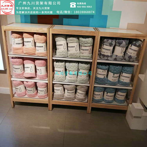 廣州諾米貨架 從精品飾品到廚衛日用，九川工廠直銷一站式批發解決方案