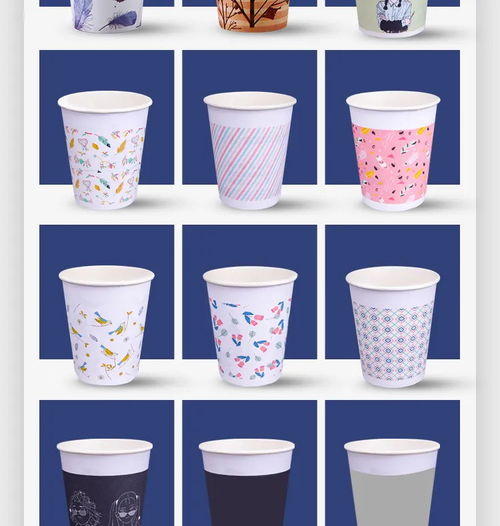 定制加厚紙杯 辦公家用優選，品質保證廠家直銷